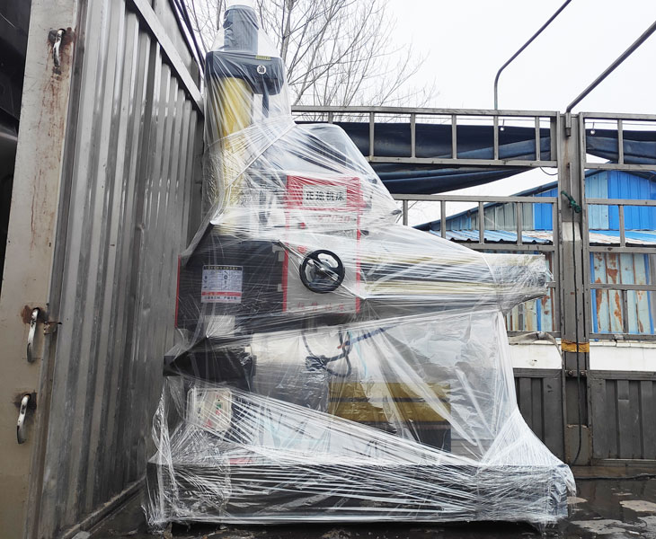 Z3040MK网官方站网页版-MK(中国)
