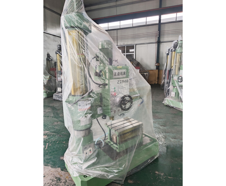 Z3040MK网官方站网页版-MK(中国)
