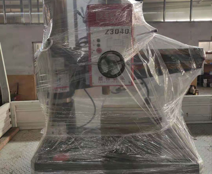 Z3040MK网官方站网页版-MK(中国)
