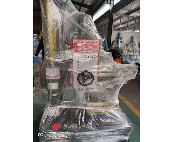 Z3040MK网官方站网页版-MK(中国)